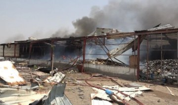Yemen vice president denounces Houthi attack on Mocha port