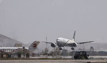 First foreign commercial flight since Taliban takeover lands in Kabul