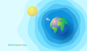 Saudi Arabia joins global initiative to protect ozone layer