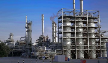 Kuwait National Petroleum Co. completes multi-billion Clean Fuels project 