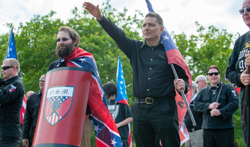 Members of the National Socialist Movement (NSM) and other white nationalists rally at Greenville Street Park in Newnan, Georgia. (File/AFP)