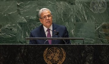 Tunisian FM tells UN General Assembly that country’s political crisis caused by rival parties’ infighting