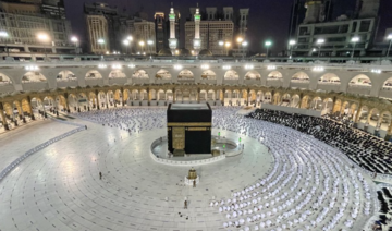 100,000 pilgrims to perform Umrah daily as Grand Mosque increases capacity