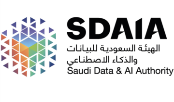 SDAIA opening data, AI accelerator program for Saudi smart cities