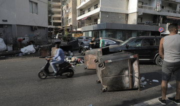 Lebanon resumes IMF 'interactions', committed to fair solution for creditors