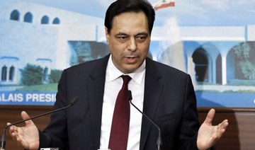 Lebanon’s former PM Diab says he gave up shares in company mentioned in ‘Pandora Papers’