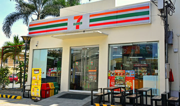 Asia's richest man to launch 7-Eleven in India