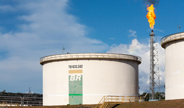 Petrobras picks PetroRio group for Albacora oilfield: Reuters