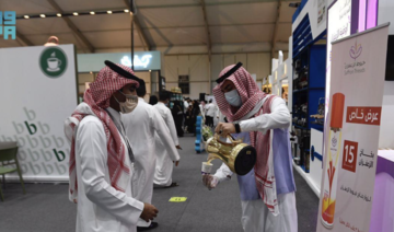 Saudi Arabia announces 3 more COVID-19 deaths