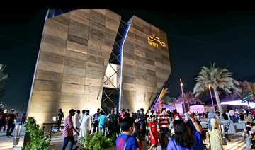 Egypt pavilion receives more than 50,000 visitors in first week of Expo 2020 Dubai