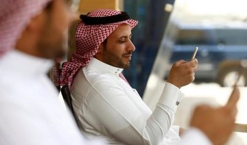 Saudi Arabia's CITC expands roaming service to 691 more villages