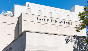 Saks Fifth Avenue e-commerce unit aims for $6bn IPO: WSJ