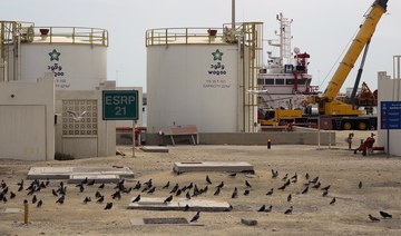 Qatar Gas Company starts work on $29bn project to boost LNG production