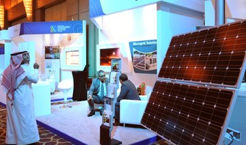 ACWA Power among bidders of 1,200 MW Saudi renewable energy projects 