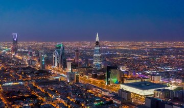 Saudi markets surge as M&A activity set to continue until mid-2022: General Authority for Competition