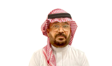 Who’s Who: Abdulrahman Al-Nimari, chief information security officer at KSA’s Rock Solid Group