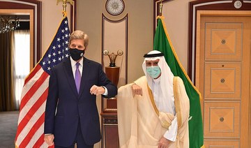 Saudi and US officials discuss climate change initiatives