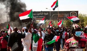 Saudi Arabia says following developments in Sudan with concern, calls for de-escalation