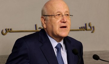 Lebanon’s Najib Mikati hopes cabinet meetings resume soon