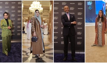 Fashion turns heads at FII summit in Riyadh 