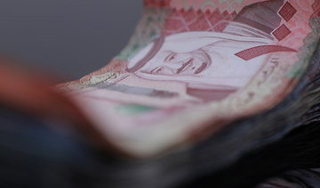 Saudi Arabia completes $8.8bn sukuk repurchase program early