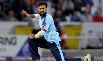 Yorkshire barred from England games for mishandling racism allegations by Pakistan-born spinner