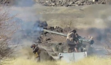 Over 130 Houthis killed in Arab coalition strikes on areas near Marib 