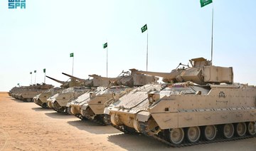 Saudi Arabian military forces join Gulf exercises. (SPA)