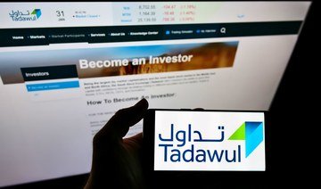 Saudi Tadawul to offer up to 30% of its public shares to individuals 