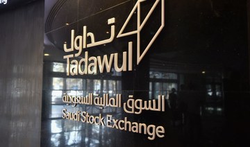 Saudi Tadawul Group plans to raise $1bn from IPO: CNBC Arabia