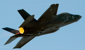 An Israeli F15 fighter jet takes part in the "Blue Flag" multinational air defence exercise at the Ovda air force base, north of the Israeli city of Eilat. (AFP)