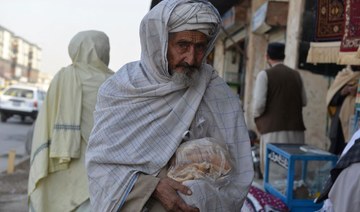 Prominent Afghan doctor kidnapped, killed in northern city