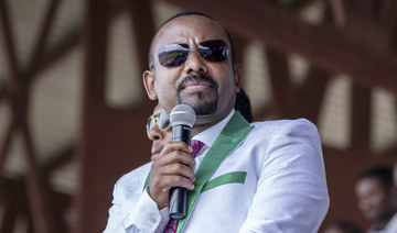 Ethiopia's Prime Minister Abiy Ahmed speaks at a rally at a stadium in the town of Jimma in the southwestern Oromia Region of Ethiopia.(AP file photo)