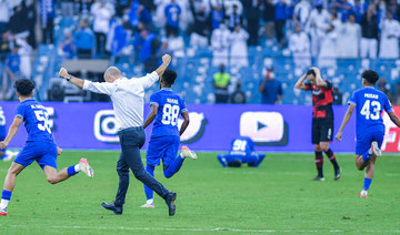 Al-Hilal reign in Asia after tale of two Al-Dawsaris in AFC Champions League triumph