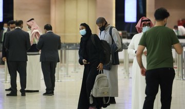 Saudi Arabia announces two more COVID-19 deaths