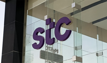 PIF offers 100m shares in stc in secondary public offering