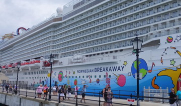 Norwegian Cruise ship detects one probable case of omicron variant