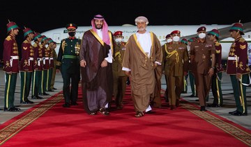  Saudi Arabia’s Crown Prince Mohammed bin Salman arrived in Oman on Monday on the first leg of multiple stops in his tour of Gulf states. (SPA)