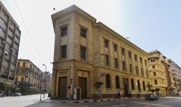 Egypt’s net foreign reserves rise for 13th consecutive month, hitting $40.9bn