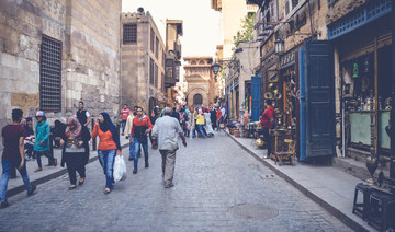 Vegetable price cuts helps slow Egypt’s inflation in November