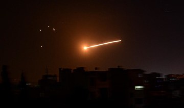 Israeli missile strike kills soldier in Syria, state media says