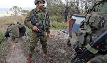 Israel hunts Palestinians for West Bank settler killing