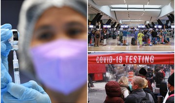 People wait in line to get tested for COVID-19 at a testing facility in Times Square on December 9, 2021 in New York City. (AFP)