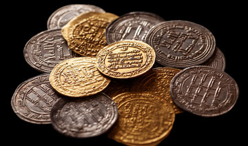 Saudi Arabia’s King Abdulaziz Public Library to launch rare Islamic coins exhibition