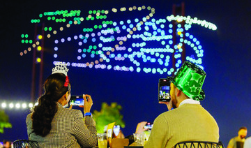 Ain Dubai marks NYE with light, drones and fireworks show