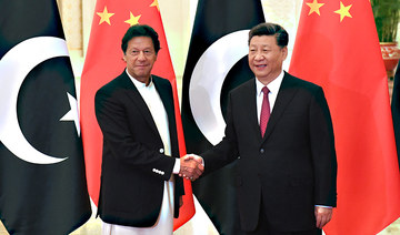 PM Imran Khan launches Pakistan-China investment forum