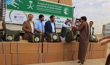 Saudi Arabia’s KSrelief distributes over 85 tons of food baskets to alleviate suffering of Yemenis