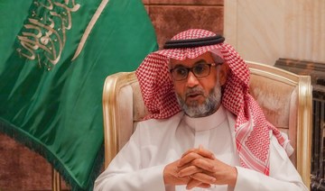 New Saudi mineral discovery at Al-Khunayqiyah to be ready for mining within 2 years