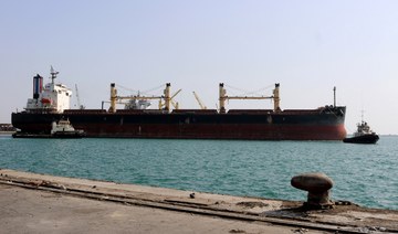 UN envoy to Yemen: Militarization of Hodeidah ports worrying 