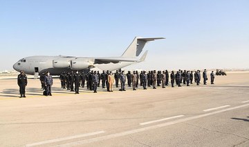 Members of the UAE’s security forces arrive in Saudi Arabia to participate in Arab Gulf Security 3 exercise. (SPA)